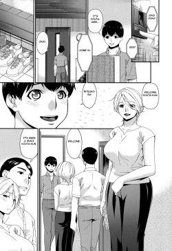 Page 71 of Madoromi Toromi