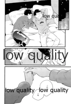 Page 37 of Kono Seishun o Kikkin Tosuru Naraba