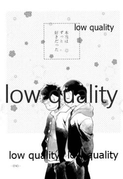 Page 38 of Kono Seishun o Kikkin Tosuru Naraba