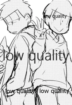 Page 39 of Kono Seishun o Kikkin Tosuru Naraba