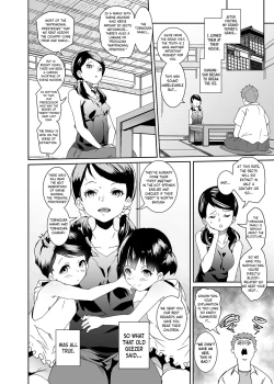 Page 5 of Watashi-tachi Kozukuri Suru Tame ni Umarete Kimashita