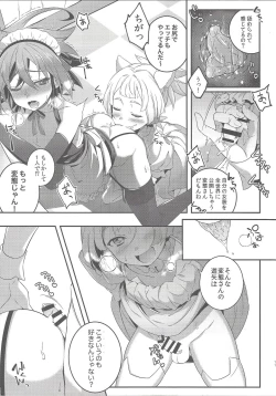 Page 9 of Sora Yuya H! 2 Sora-kun Produce!