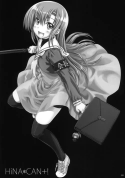 Page 2 of HiNA*CAN+!