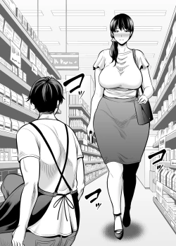 Page 95 of Seisozuma Netorare...