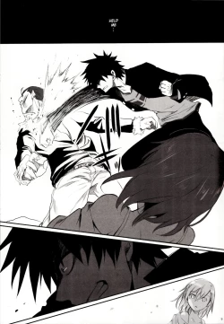 Page 10 of melty kiss