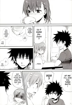 Page 12 of melty kiss