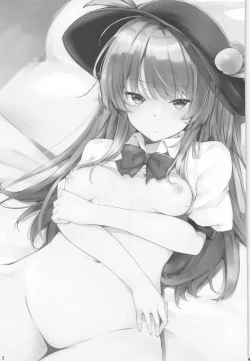 Page 4 of Tenshi Onee-chan ni Omakase! | 全都交给天子姐姐吧！