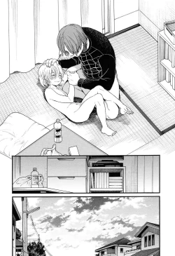 Page 14 of MizuiroZenpen | 水之色 ～幸福的日子～ 前篇