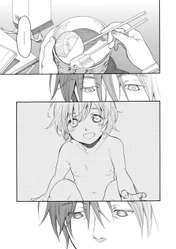 Page 39 of MizuiroZenpen | 水之色 ～幸福的日子～ 前篇