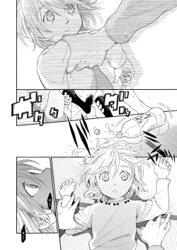 Page 58 of MizuiroZenpen | 水之色 ～幸福的日子～ 前篇