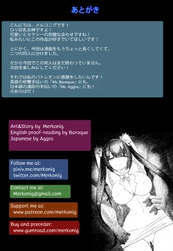 Page 16 of B-Trayal 20 Hestia Part1（ダンジョンに出会いを求めるのは間違っているだろうか）