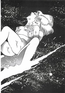 Page 193 of Akai Tsuki No Keshin