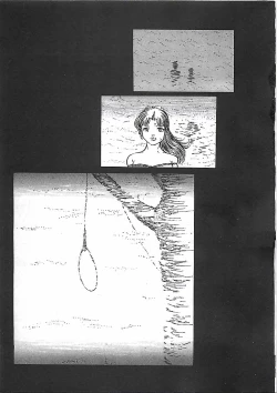 Page 6 of Akai Tsuki No Keshin