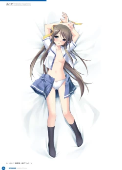 Page 134 of Kantoku Publicity Visual book