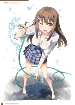 Page 22 of Kantoku Publicity Visual book