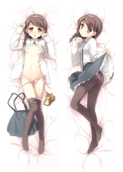 Page 283 of Kantoku Publicity Visual book