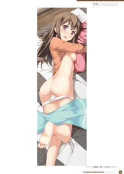 Page 43 of Kantoku Publicity Visual book