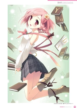 Page 73 of Kantoku Publicity Visual book