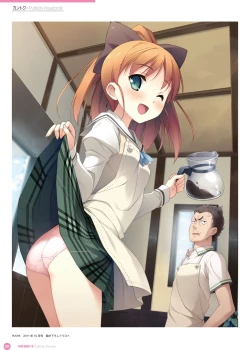 Page 84 of Kantoku Publicity Visual book