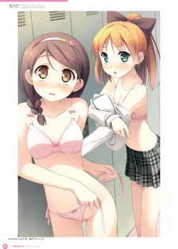 Page 86 of Kantoku Publicity Visual book