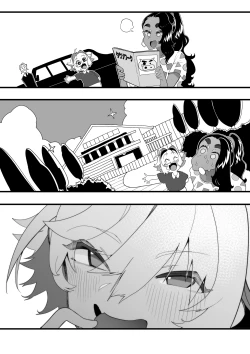 Page 73 of Inshota!