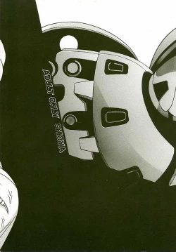 Page 38 of SHIO! VOL.5