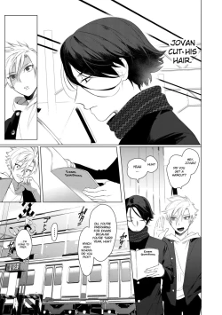 Page 3 of Sachi, Aran | Good Luck, Alan