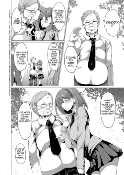 Page 2 of Musume Tsuma | Daughter Wife