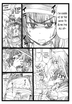 Page 10 of Majisuba