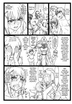 Page 23 of Majisuba