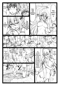 Page 29 of Majisuba