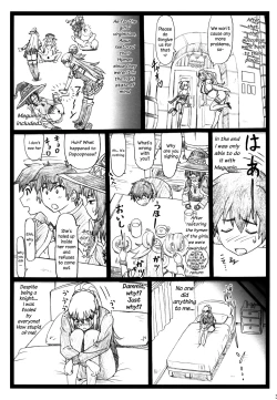 Page 33 of Majisuba