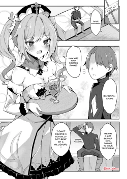 Page 2 of Hatsujou!? Ganbare Barbarachan