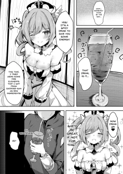 Page 3 of Hatsujou!? Ganbare Barbarachan