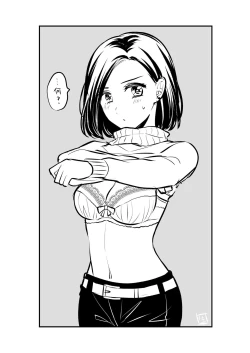 Page 8 of Sousaku Yuri Matome Hon 2