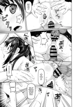 Page 16 of Nikubenki, Hajimemashita. | I Started Being A Cumdump