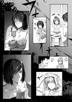 Page 22 of Chikara Aru Succubus wa Seiyoku o Mitashitai dake. 1