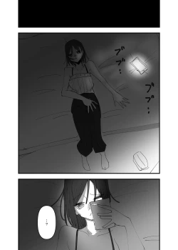 Page 22 of Yuri, Sakimidareru 3 丨百合、繽紛燦爛 3