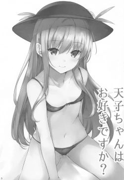 Page 3 of Tenshi-chan wa Osuki desu ka?