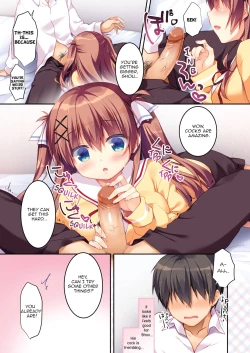 Page 7 of Osananajimi no Otoshikata| How to Seduce Your Childhood Friend Vol. 1