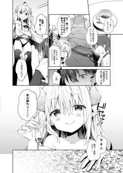 Page 9 of Isekai x Maou x Succubus II