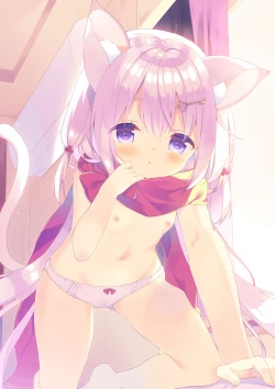 Page 2 of Yuragi no Kuni no Kasane-chan