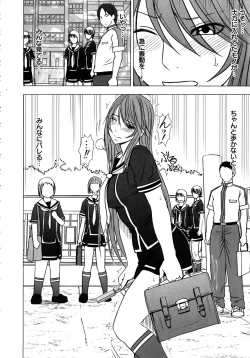 Page 131 of Virgin Control