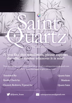 Page 11 of Kaettara Musashi-chan ga Iru Seikatsu | Life if Musashi Came Home