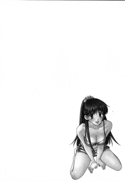 Page 157 of Honey Life 2