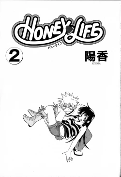 Page 4 of Honey Life 2