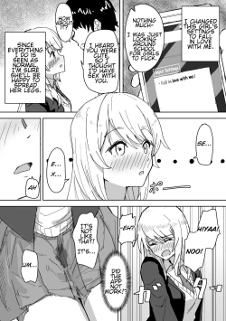 Page 12 of Settei Henkou Appli | Settings Change App