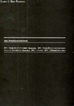 Page 4 of Ja! Äundessen.→2002