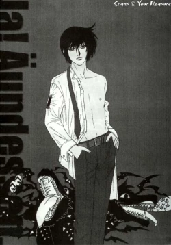 Page 6 of Ja! Äundessen.→2002