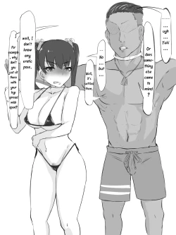 Page 32 of Sex sasetara Derarenai Heya | The Room You Can't Leave If You Let Them Have Sex